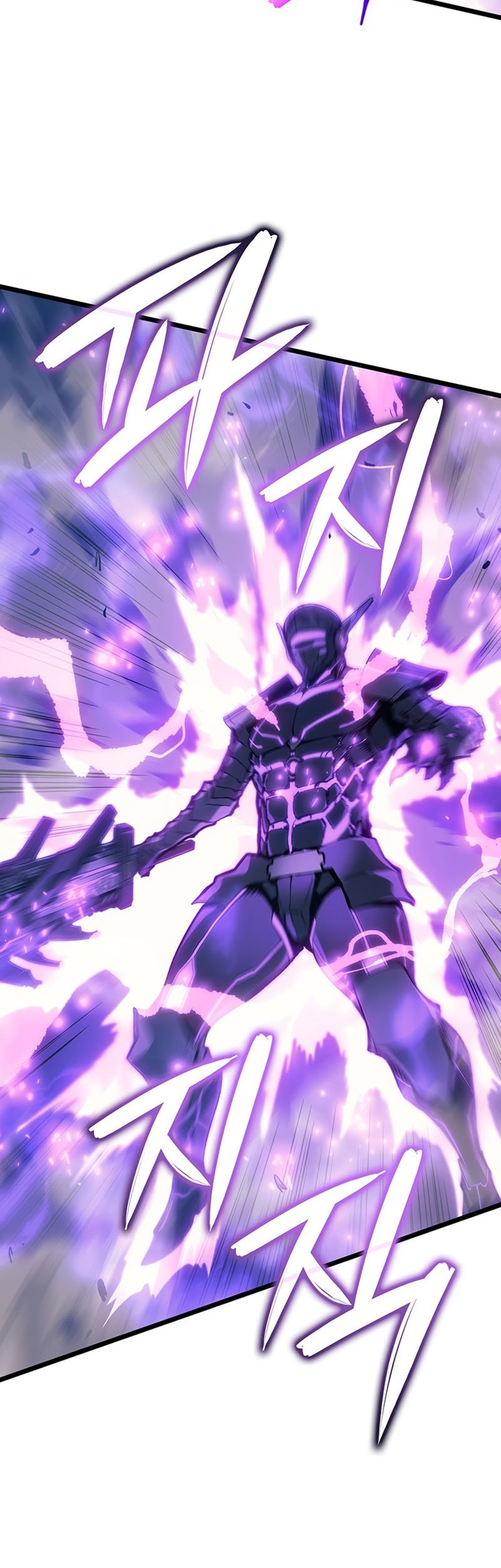 The Indomitable Martial King Chapter 97 Gambar 45