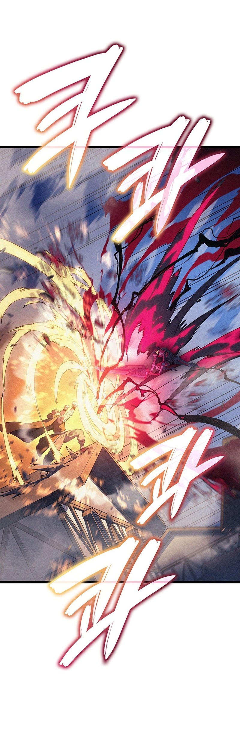 The Indomitable Martial King Chapter 97 Gambar 7