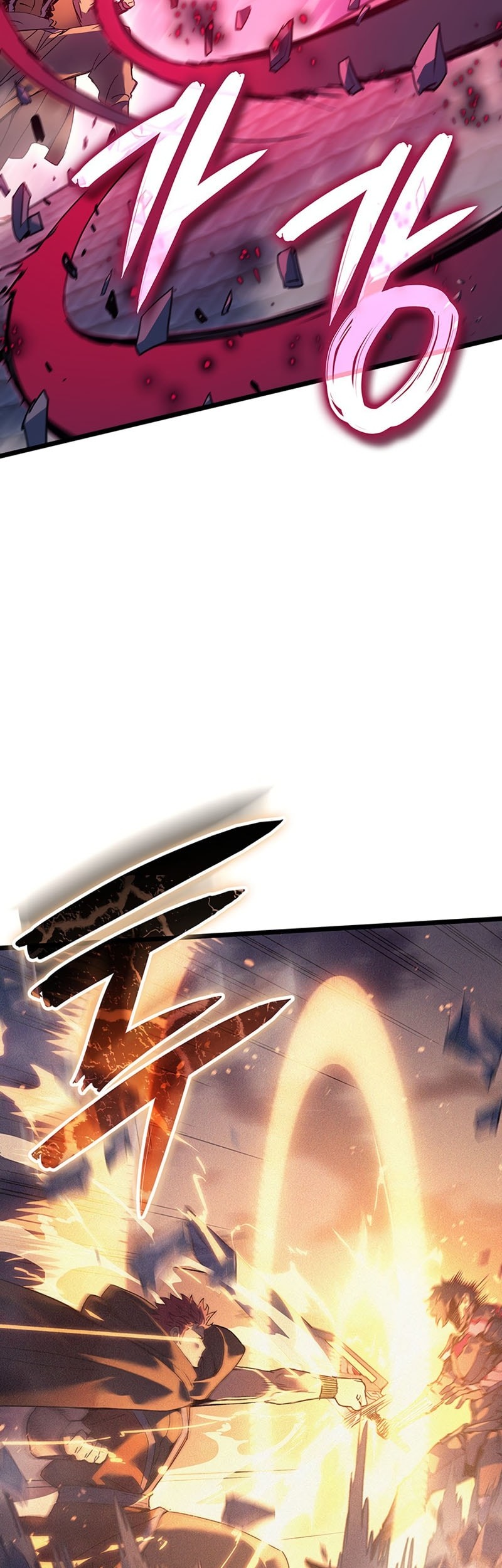 The Indomitable Martial King Chapter 97 Gambar 16