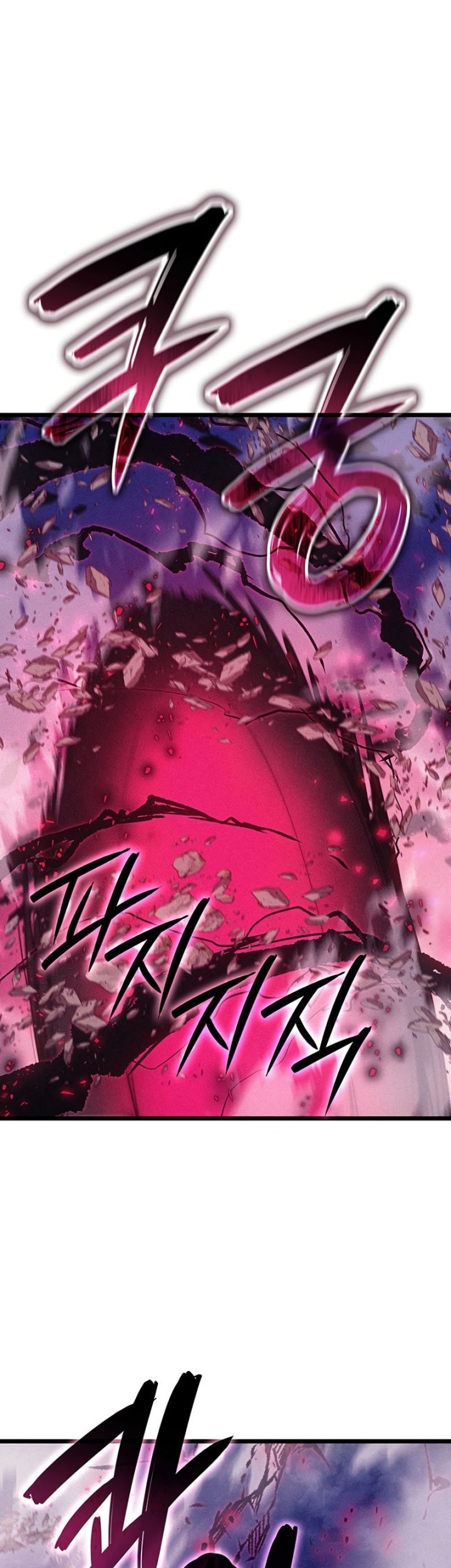 The Indomitable Martial King Chapter 98 Gambar 75