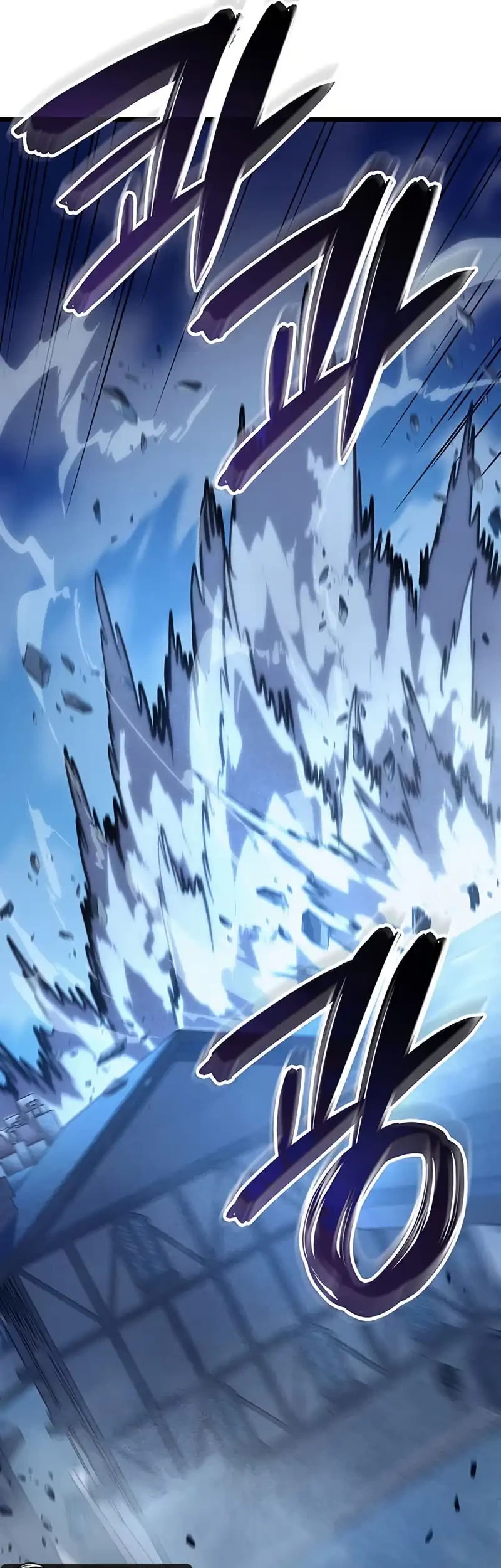 The Indomitable Martial King Chapter 99 Gambar 48