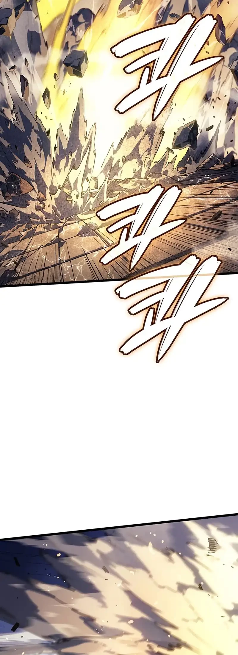 The Indomitable Martial King Chapter 99 Gambar 51