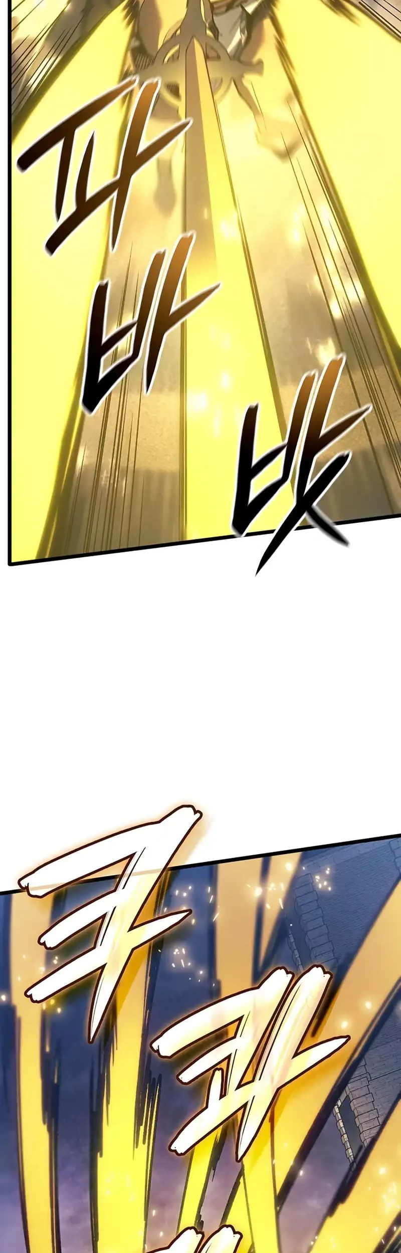 The Indomitable Martial King Chapter 99 Gambar 53