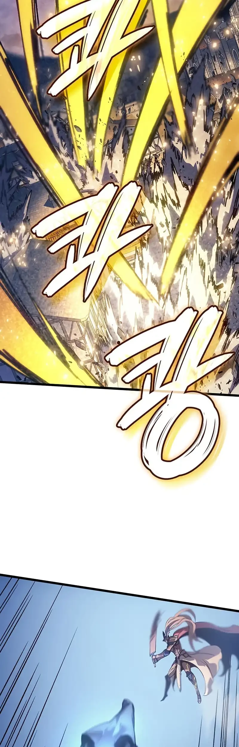 The Indomitable Martial King Chapter 99 Gambar 54