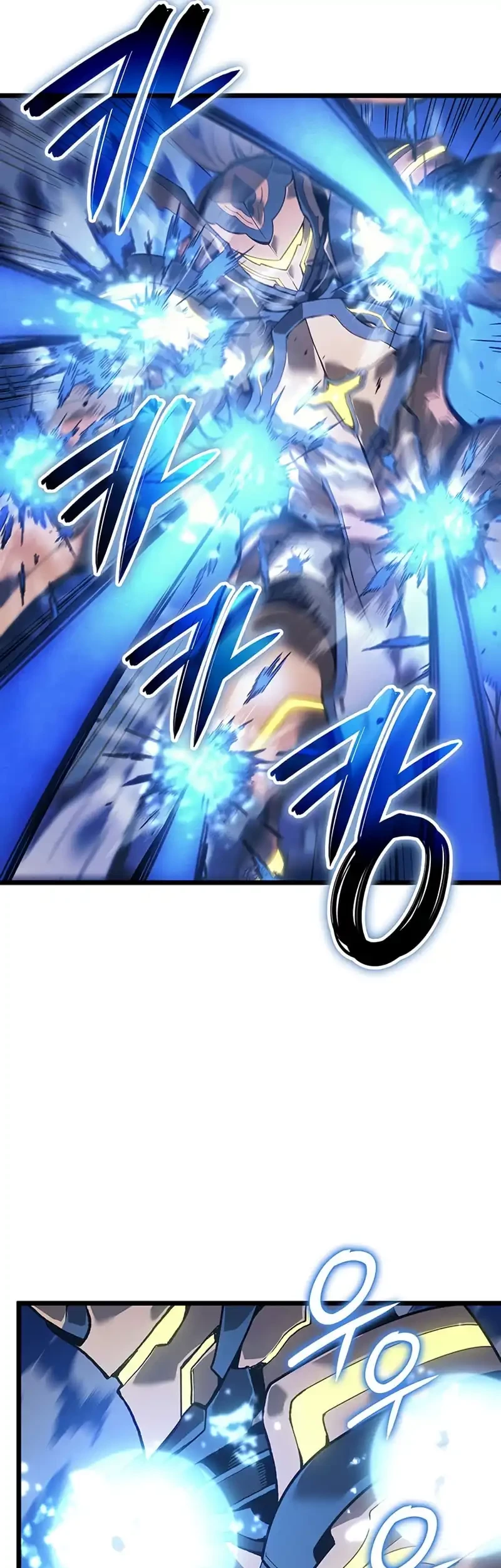 The Indomitable Martial King Chapter 99 Gambar 56