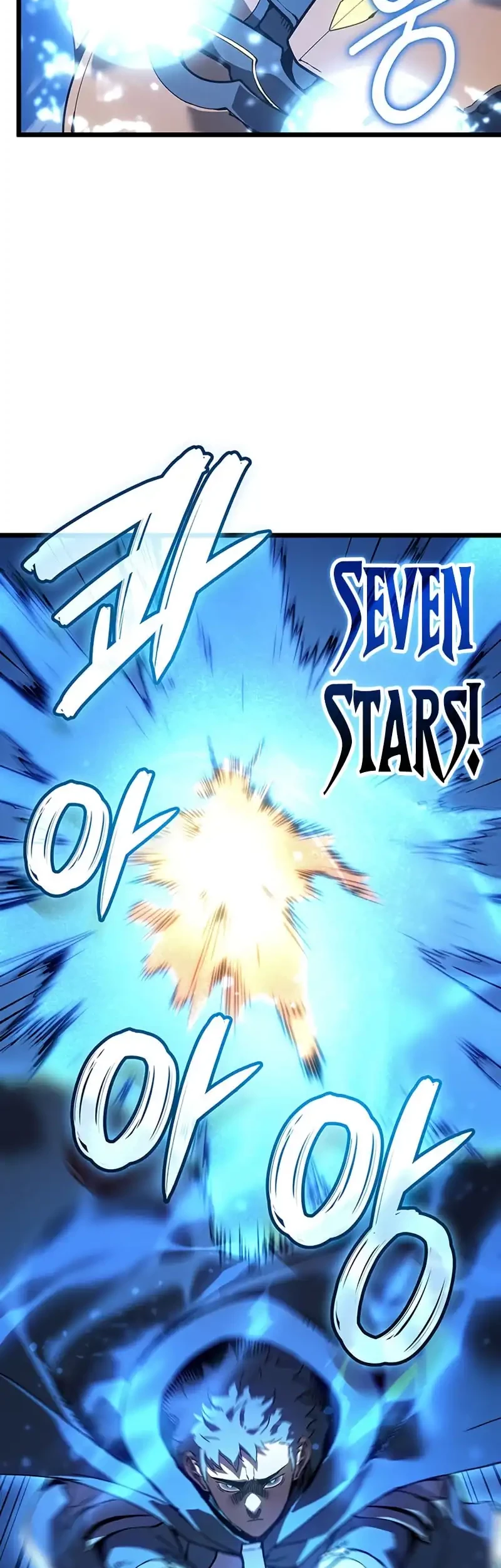 The Indomitable Martial King Chapter 99 Gambar 57