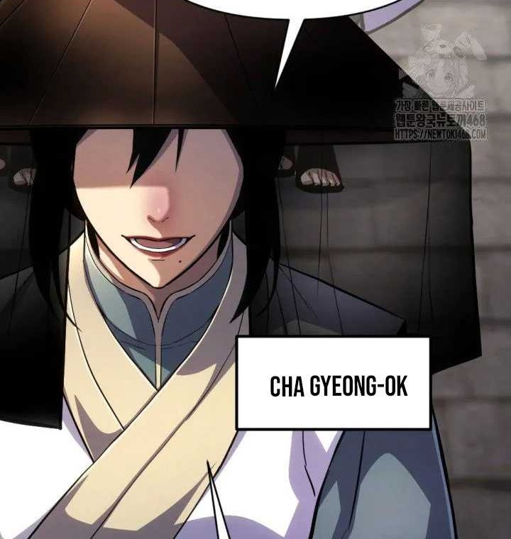 The Indomitable Wanderer Chapter 36 Gambar 43