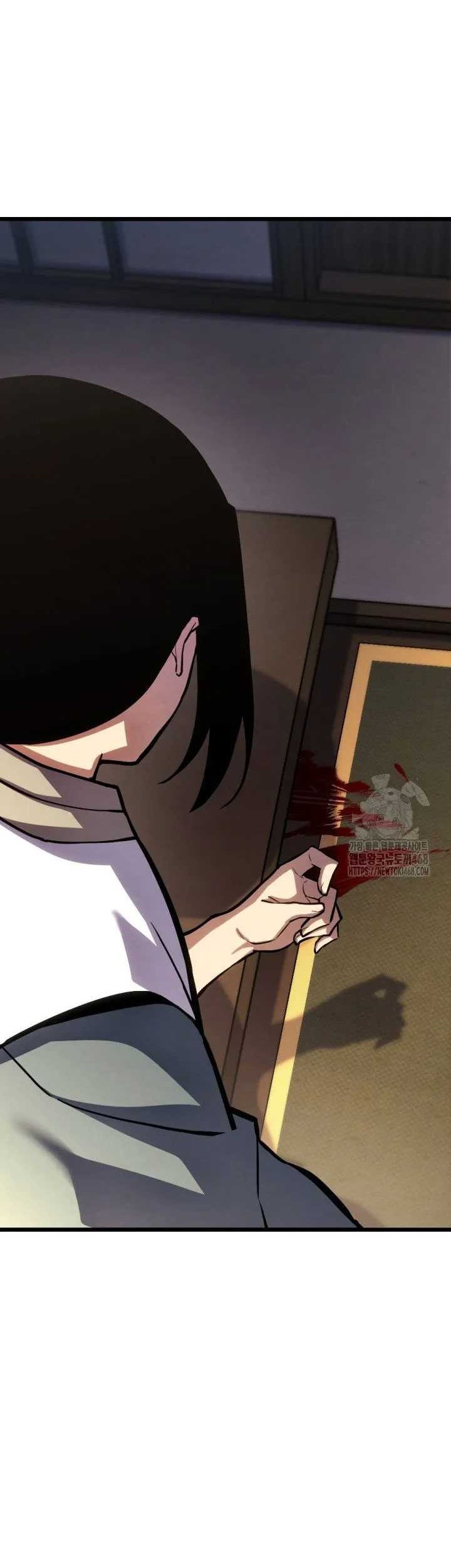 The Indomitable Wanderer Chapter 36 Gambar 57