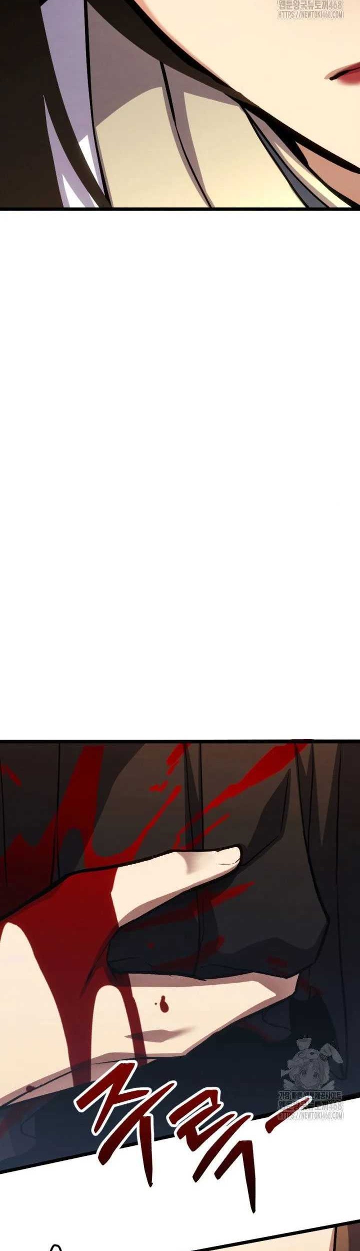 The Indomitable Wanderer Chapter 36 Gambar 60