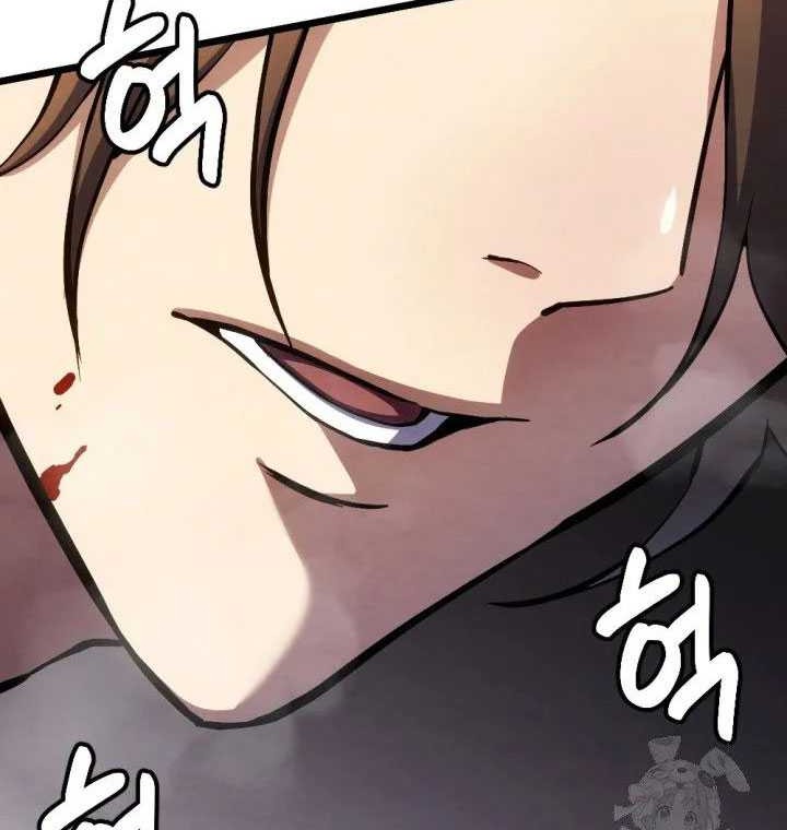 The Indomitable Wanderer Chapter 36 Gambar 61