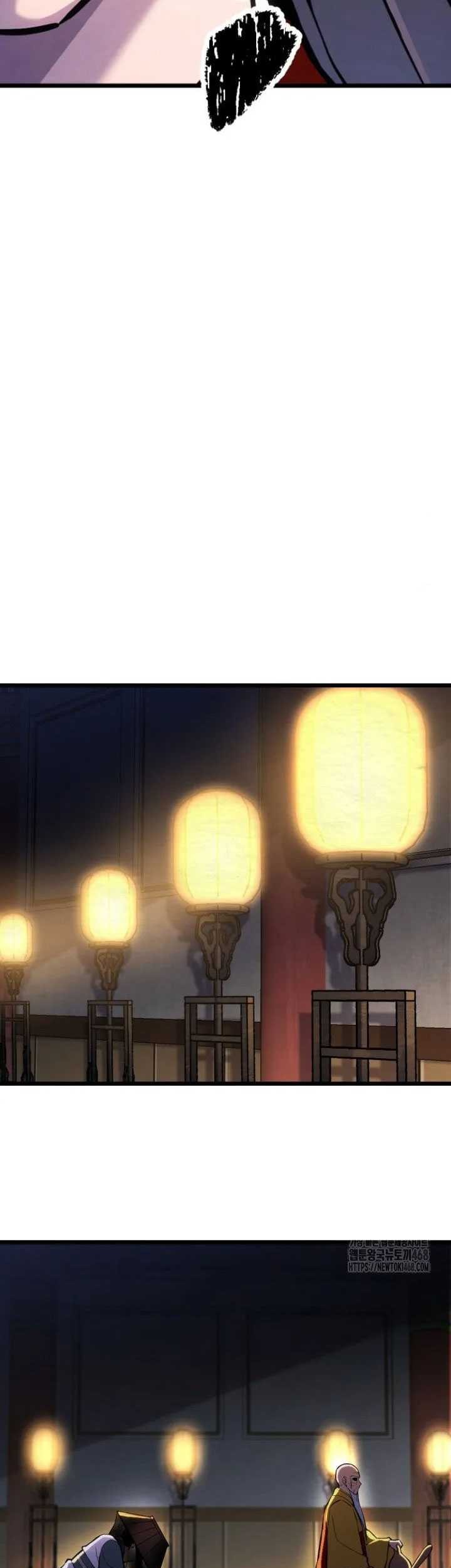 The Indomitable Wanderer Chapter 36 Gambar 5