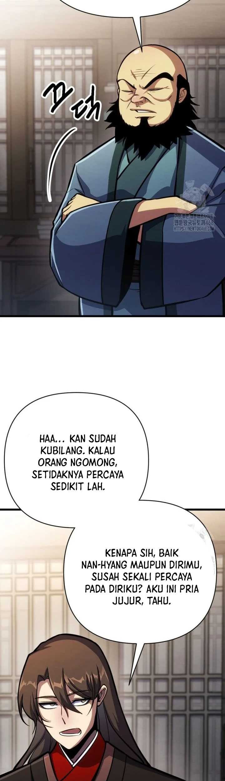 The Indomitable Wanderer Chapter 36 Gambar 14