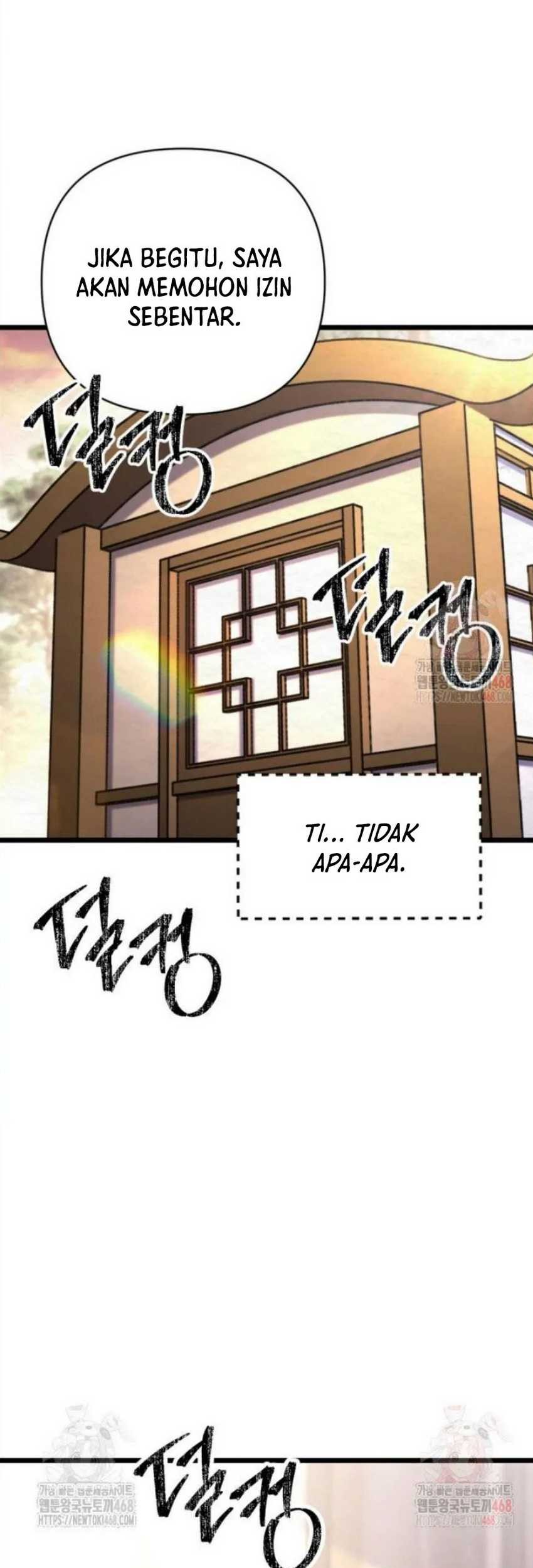 The Indomitable Wanderer Chapter 37 Gambar 32