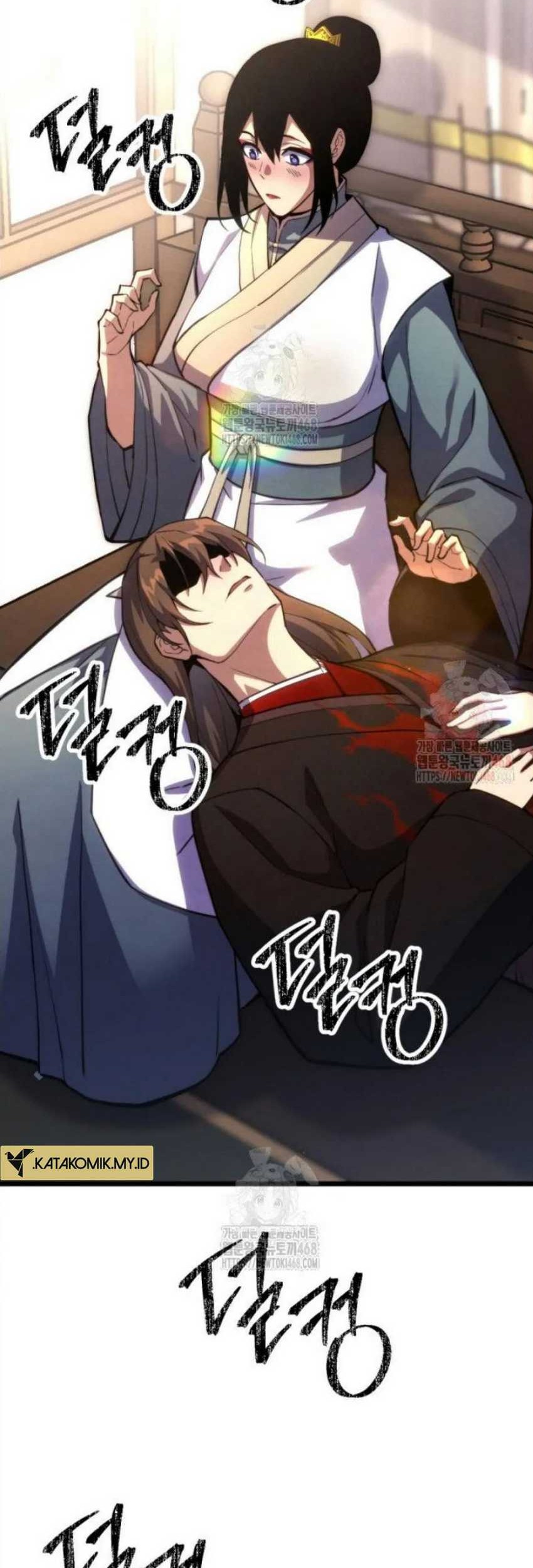 The Indomitable Wanderer Chapter 37 Gambar 33