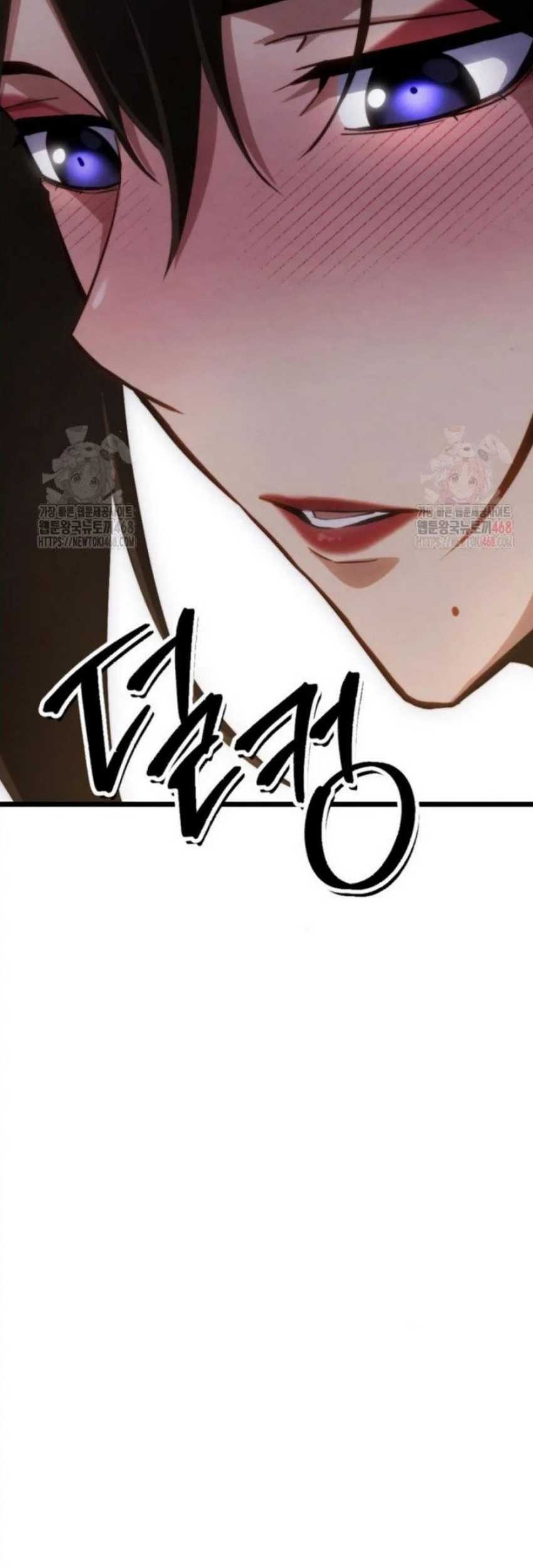 The Indomitable Wanderer Chapter 37 Gambar 35