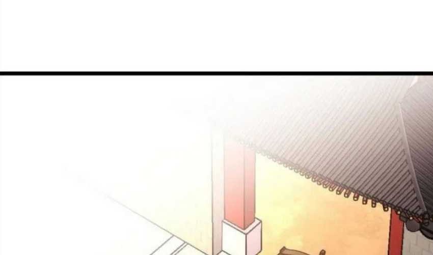 The Indomitable Wanderer Chapter 37 Gambar 37
