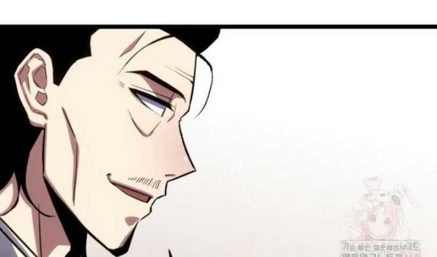 The Indomitable Wanderer Chapter 37 Gambar 76