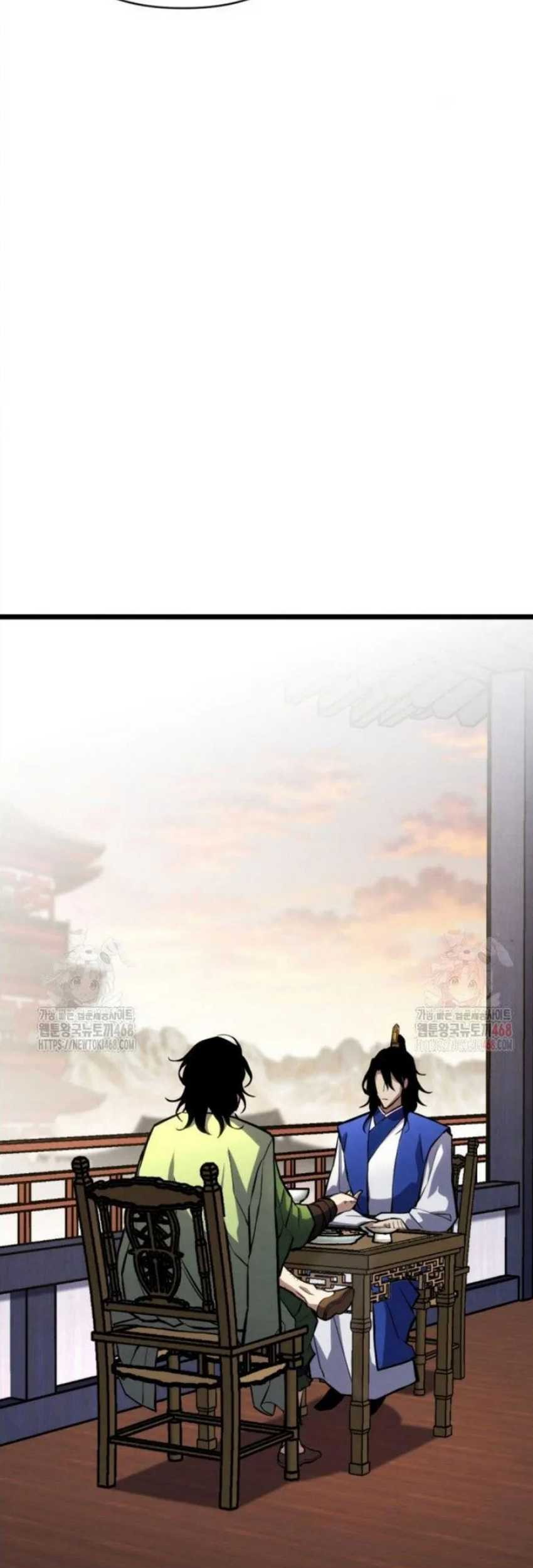 The Indomitable Wanderer Chapter 37 Gambar 89