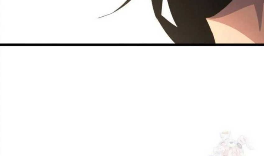 The Indomitable Wanderer Chapter 37 Gambar 91