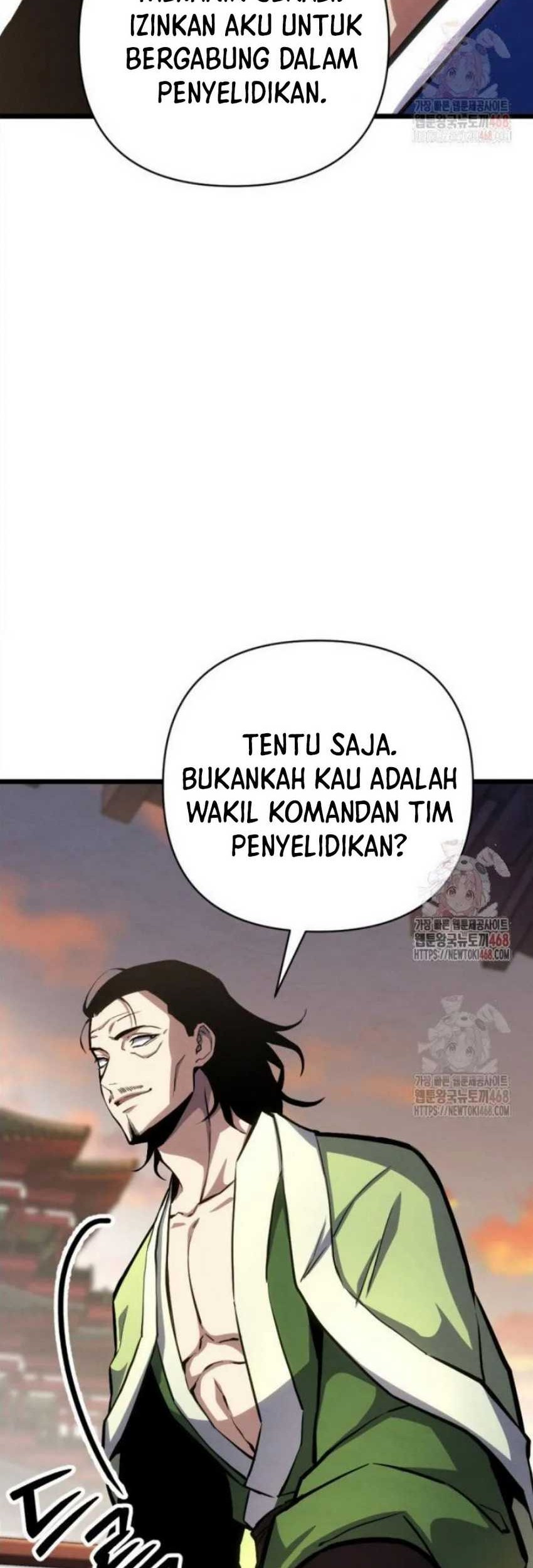 The Indomitable Wanderer Chapter 37 Gambar 93