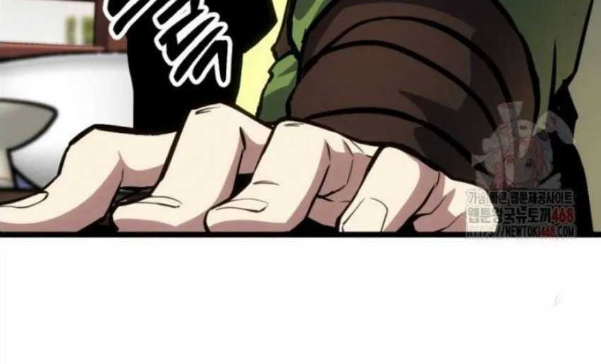 The Indomitable Wanderer Chapter 37 Gambar 94