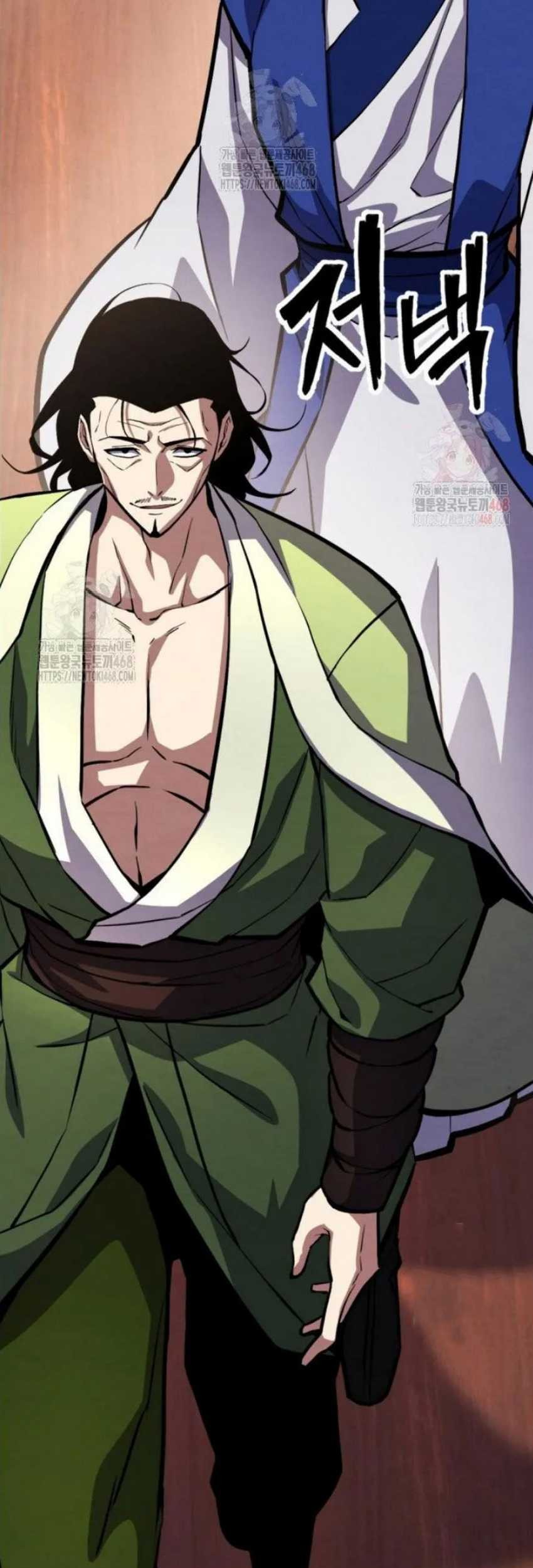 The Indomitable Wanderer Chapter 37 Gambar 98