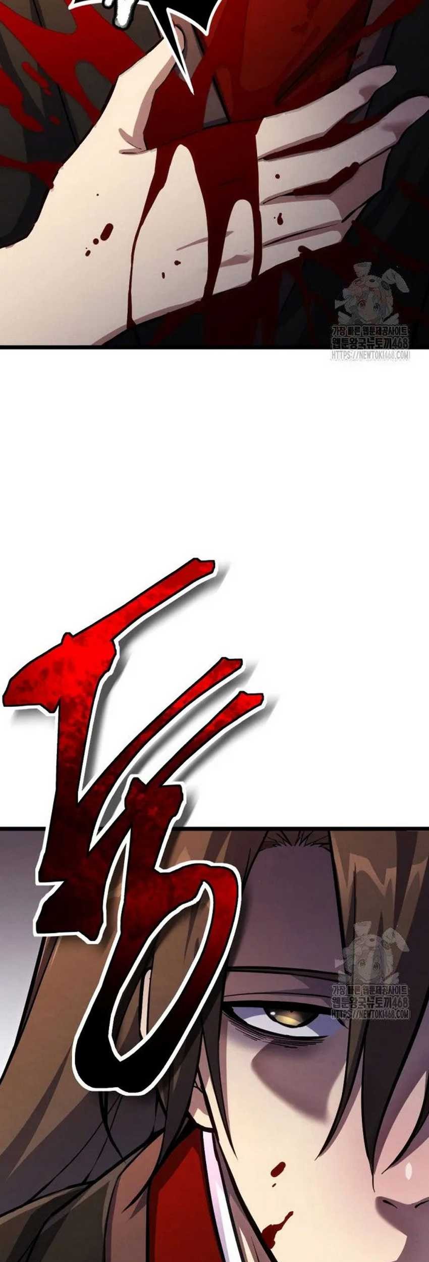 The Indomitable Wanderer Chapter 37 Gambar 5