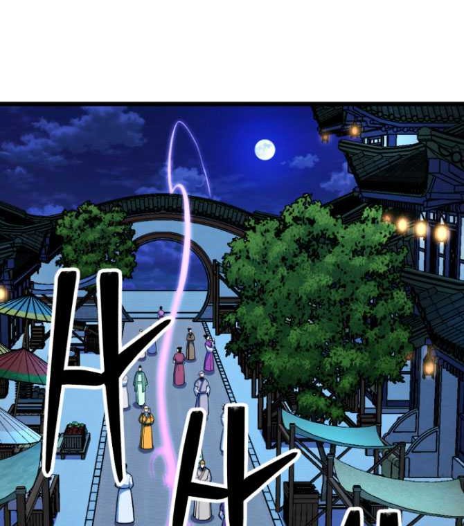 The Indomitable Wanderer Chapter 38 Gambar 40