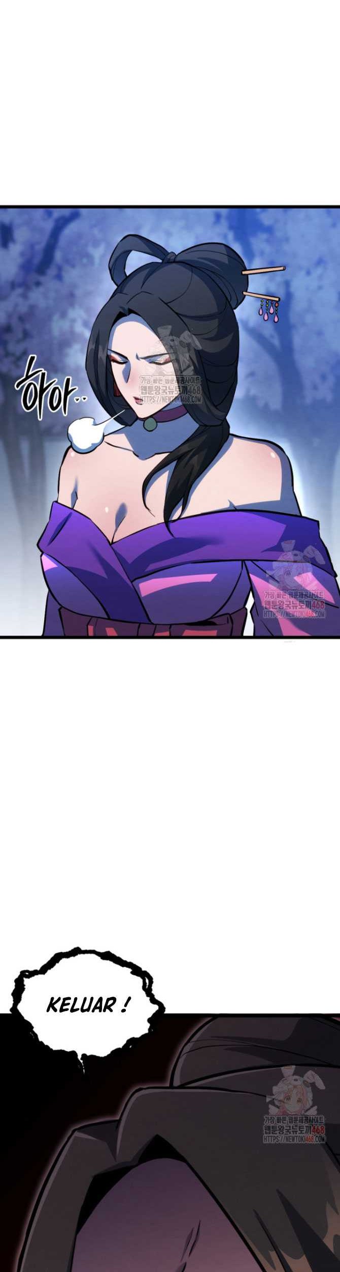 The Indomitable Wanderer Chapter 38 Gambar 45