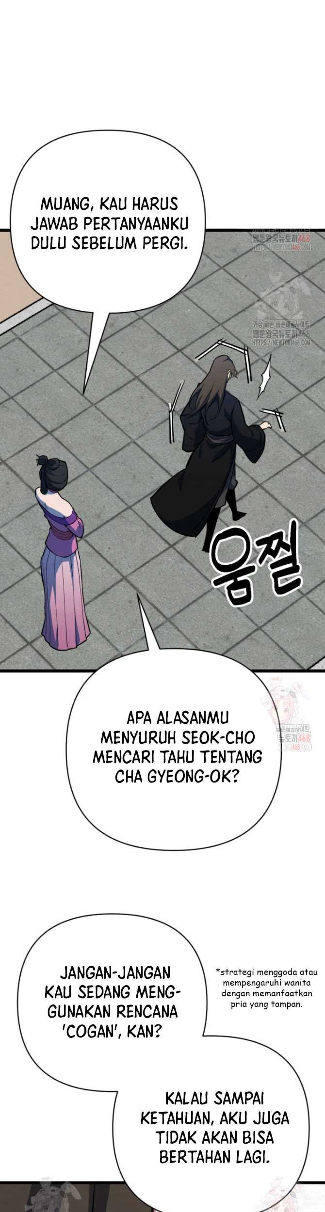 The Indomitable Wanderer Chapter 38 Gambar 59