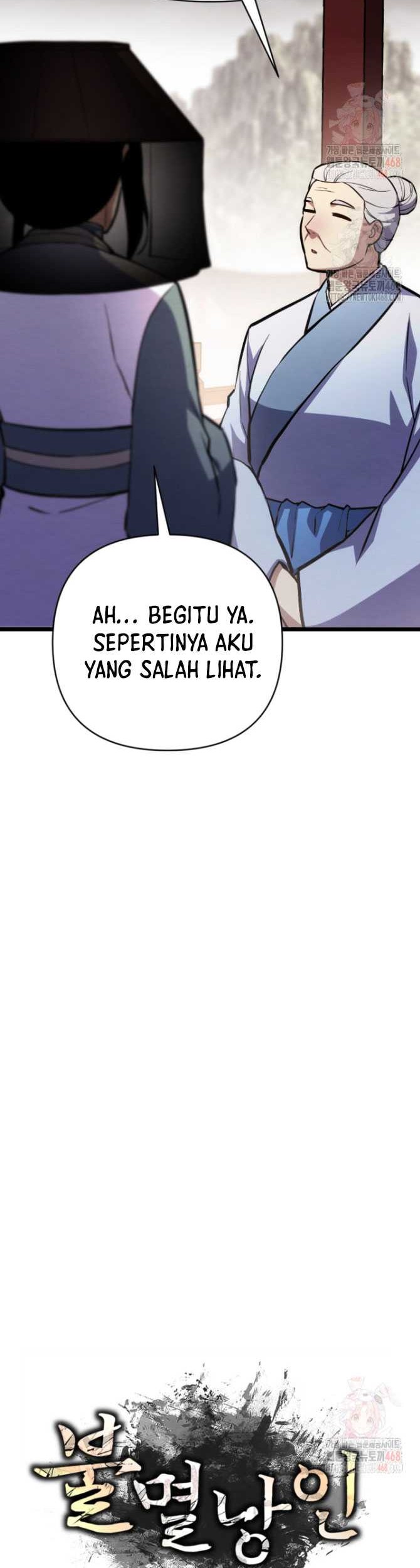 The Indomitable Wanderer Chapter 38 Gambar 24