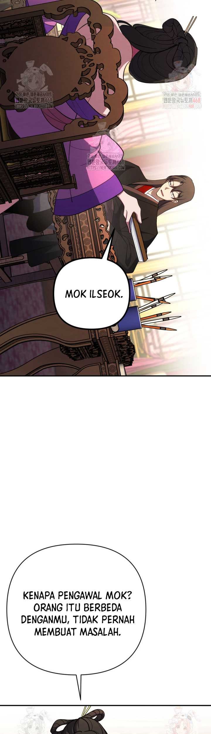 The Indomitable Wanderer Chapter 39 Gambar 35