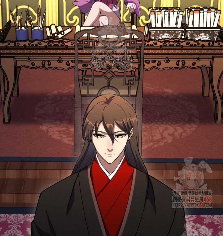 The Indomitable Wanderer Chapter 39 Gambar 52