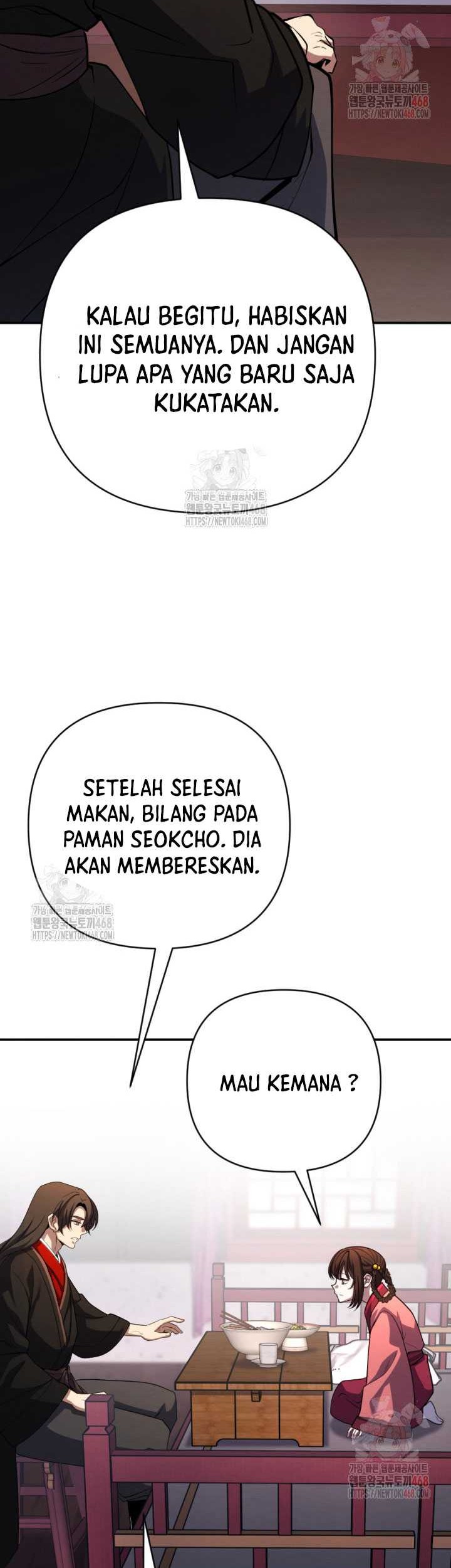 The Indomitable Wanderer Chapter 39 Gambar 60