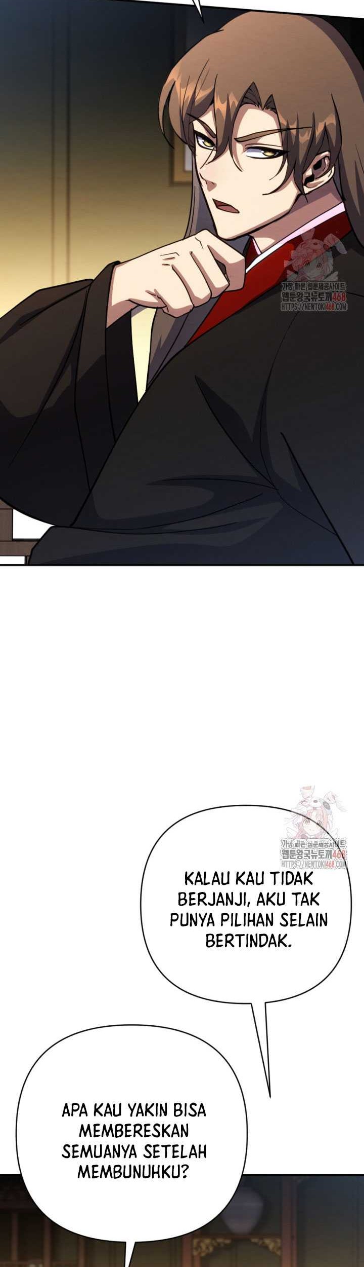 The Indomitable Wanderer Chapter 39 Gambar 12