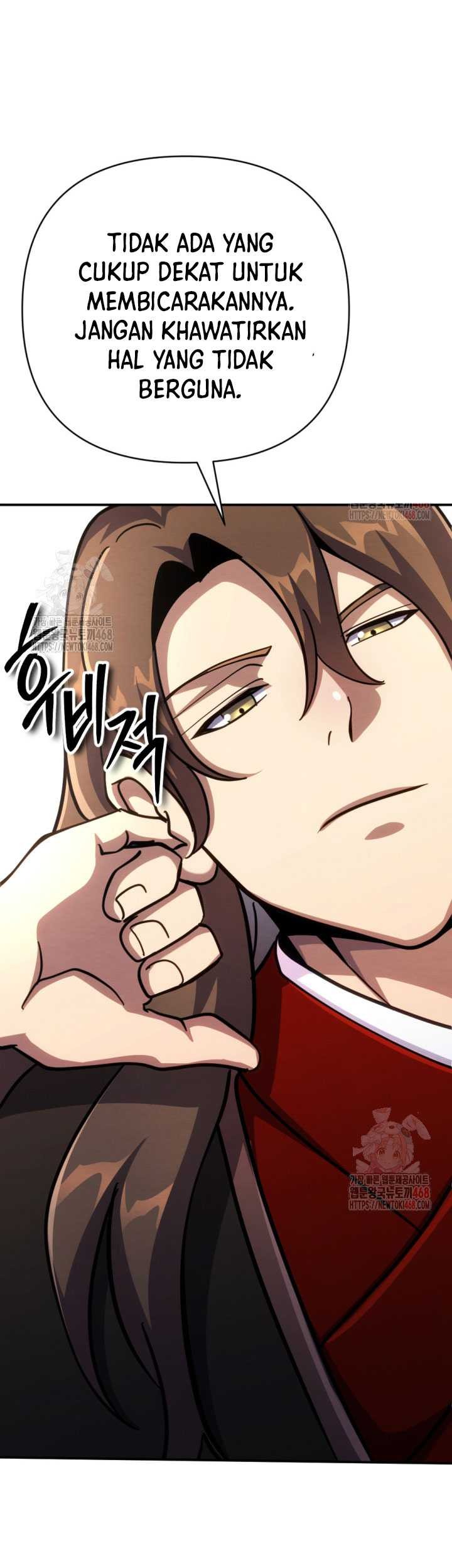 The Indomitable Wanderer Chapter 39 Gambar 17