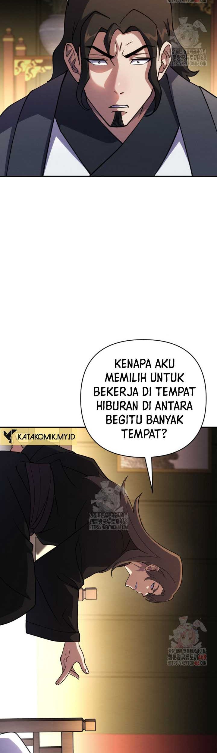 The Indomitable Wanderer Chapter 39 Gambar 24