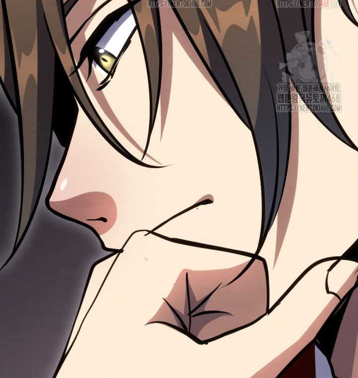 The Indomitable Wanderer Chapter 40 Gambar 46