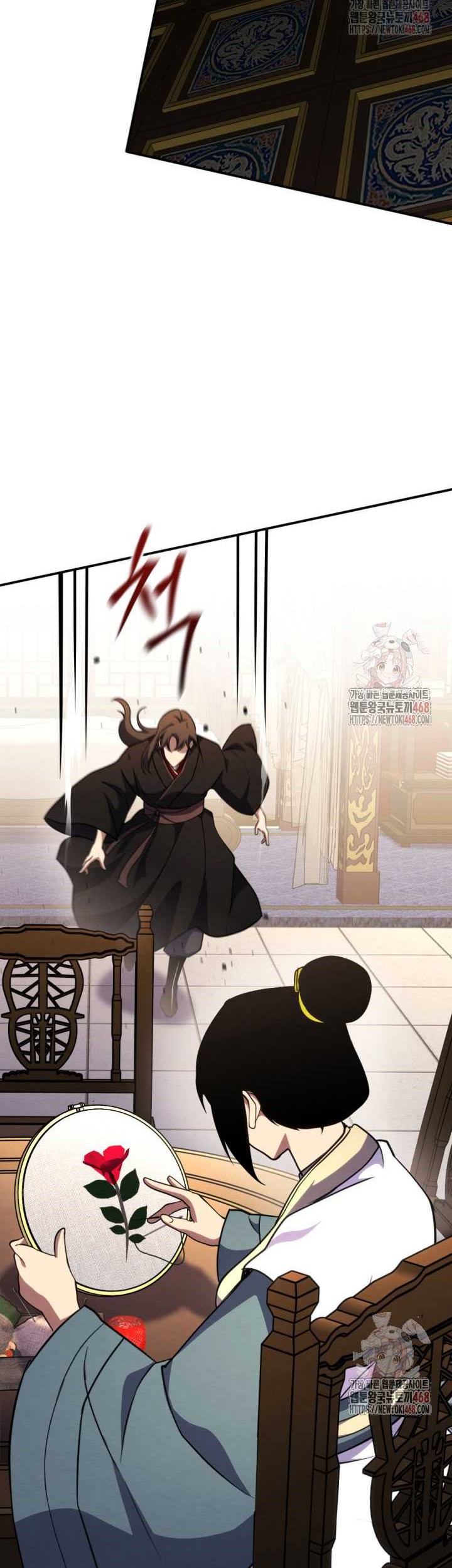The Indomitable Wanderer Chapter 40 Gambar 48