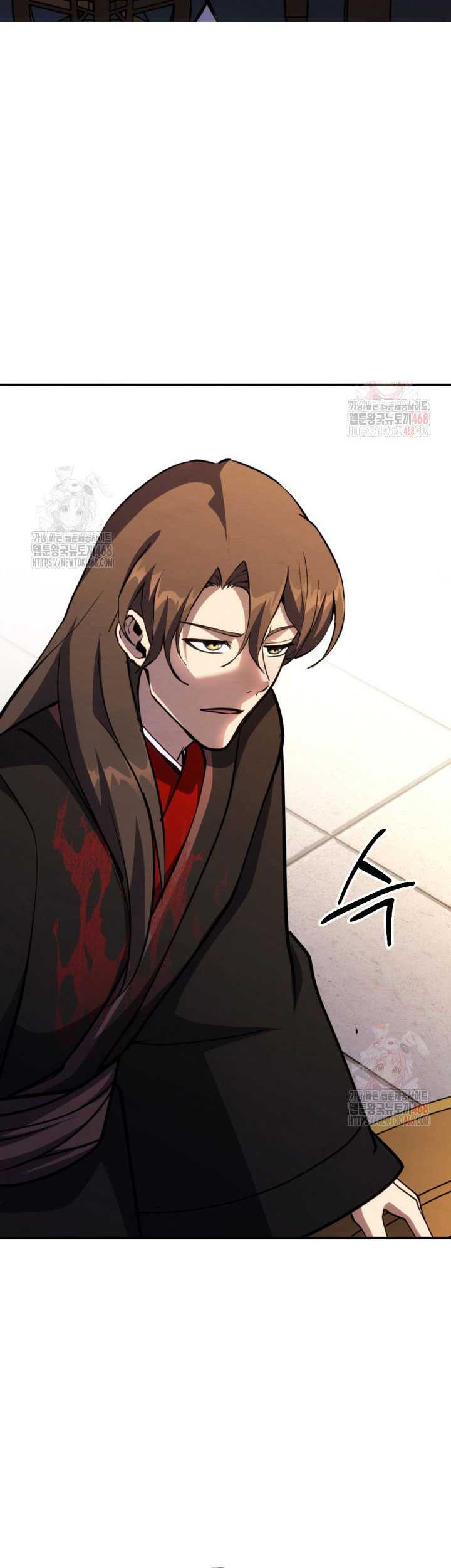 The Indomitable Wanderer Chapter 40 Gambar 66
