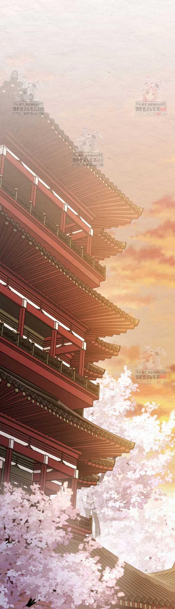 The Indomitable Wanderer Chapter 40 Gambar 71