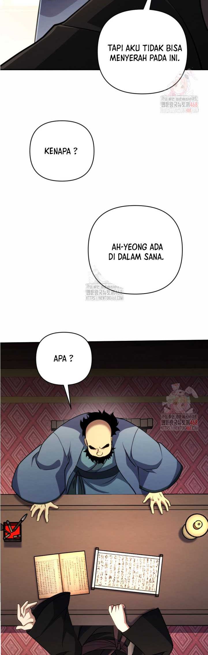 The Indomitable Wanderer Chapter 40 Gambar 80