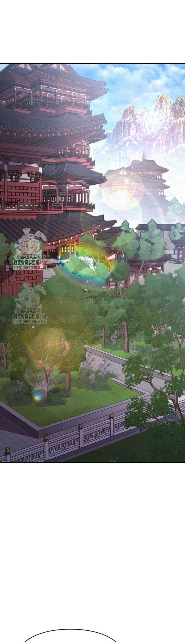 Baca The Indomitable Wanderer Chapter 40 Gambar 2