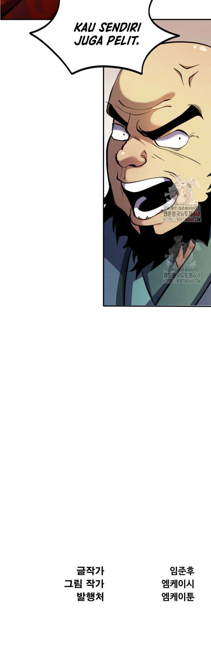 The Indomitable Wanderer Chapter 40 Gambar 84