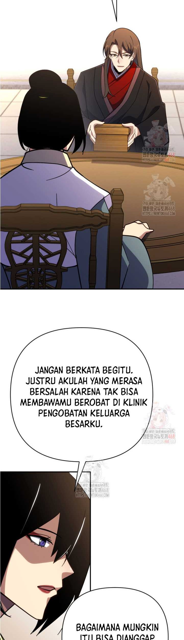 The Indomitable Wanderer Chapter 40 Gambar 9