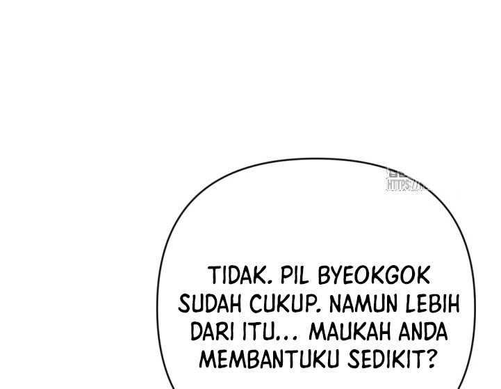 The Indomitable Wanderer Chapter 40 Gambar 13