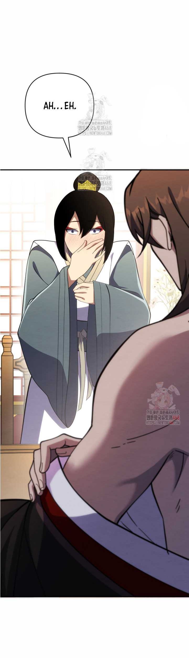 The Indomitable Wanderer Chapter 40 Gambar 15