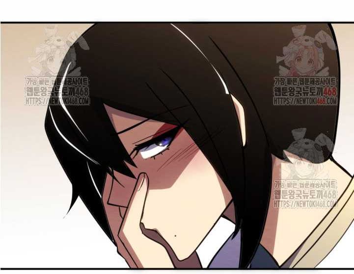 The Indomitable Wanderer Chapter 40 Gambar 16
