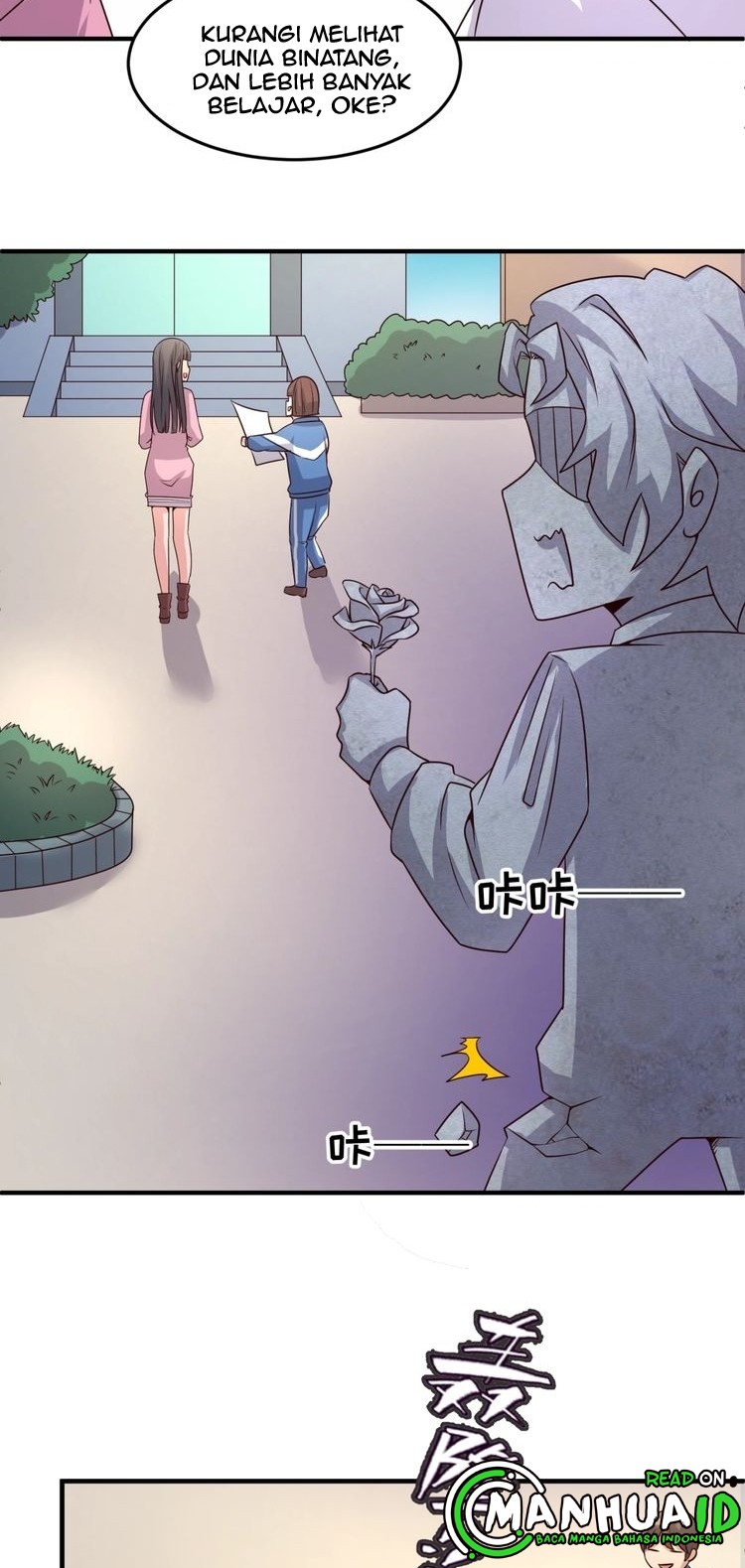The Interceptor Cross System Chapter 51 Gambar 18