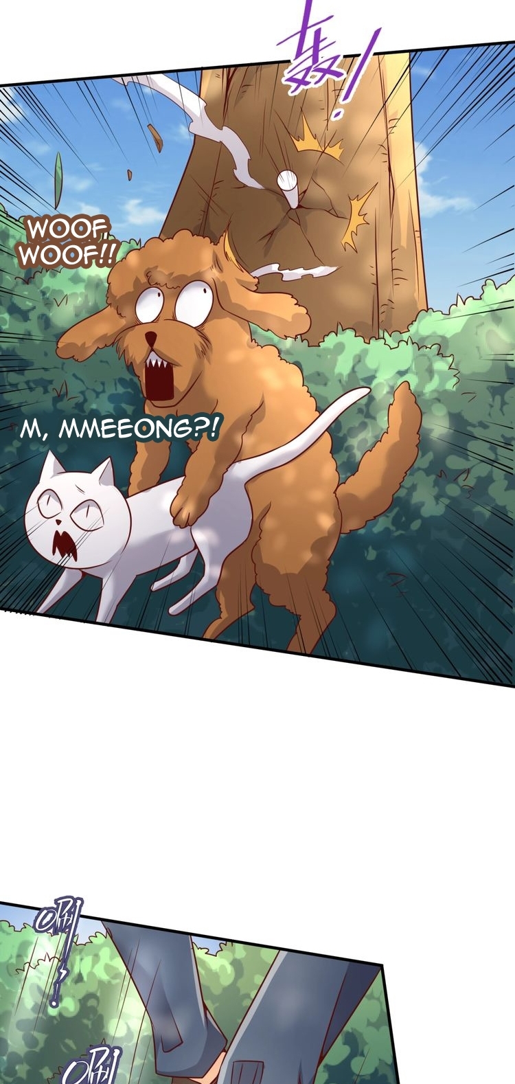 The Interceptor Cross System Chapter 51 Gambar 7